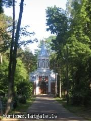 Daugavpils-Sv-Nikolaja-pareizticigo-baznica Daugavpils Sv. Nikolaja pareizticīgo baznīca