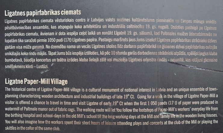 Travelnews.lv iepazīst Līgatnes dabas takas un Anfabrikas klinti 295179