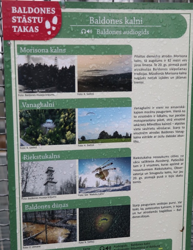 Baldones dabas takas pozitīvi pārsteidz Travelnews.lv redakciju 295875