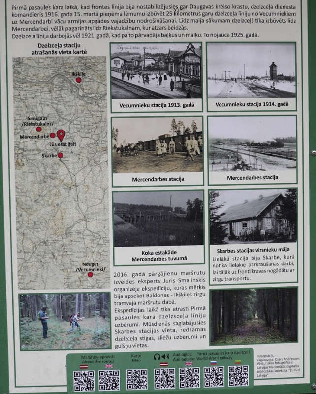 Baldones dabas takas pozitīvi pārsteidz Travelnews.lv redakciju 295902