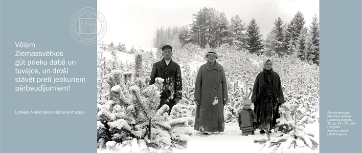 Travelnews.lv redakcijā ienāk Ziemassvētku un Jaungada apsveikumi! Latvijas Nacionālais vēstures muzejs - Paldies! Travelnews.lv redakcijā ienāk Ziemassvētku un Jaungada apsveikumi! Latvijas Nacionālais vēstures muzejs - Paldies! 296002