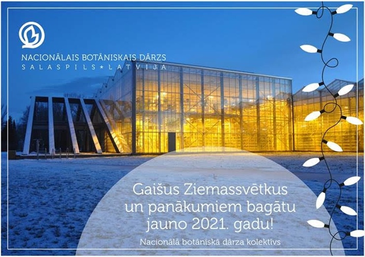 Travelnews.lv redakcijā ienāk Ziemassvētku un Jaungada apsveikumi! Nacionālais botāniskais dārzs - Paldies! Travelnews.lv redakcijā ienāk Ziemassvētku un Jaungada apsveikumi! Nacionālais botāniskais dārzs - Paldies! 296006