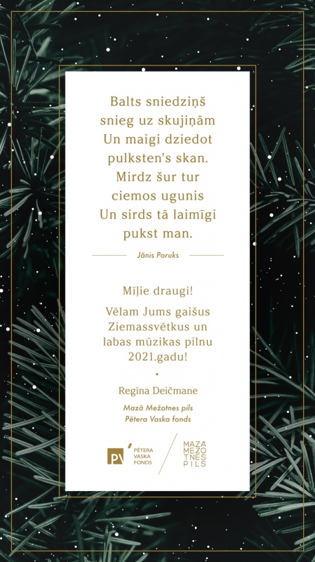 Travelnews.lv redakcijā ienāk Ziemassvētku un Jaungada apsveikumi! Mazā Mežotnes pils - Paldies! Travelnews.lv redakcijā ienāk Ziemassvētku un Jaungada apsveikumi! Mazā Mežotnes pils - Paldies! 296009