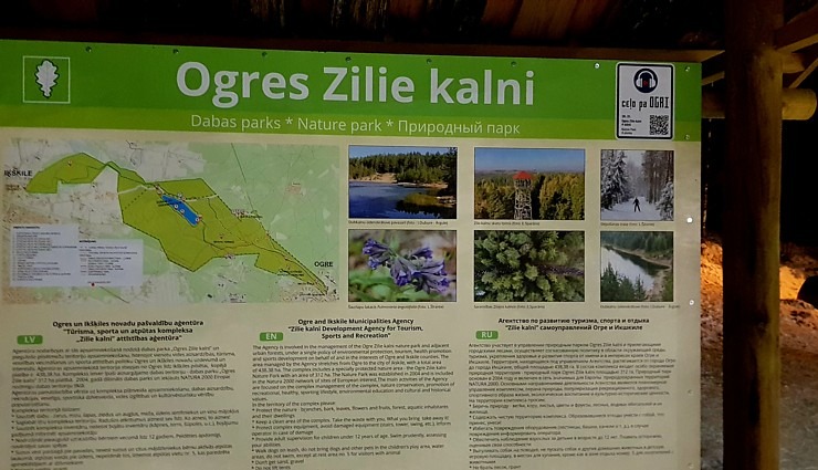 Travelnews.lv iepazīst Zilo kalnu distanču slēpošanas trasi 296635