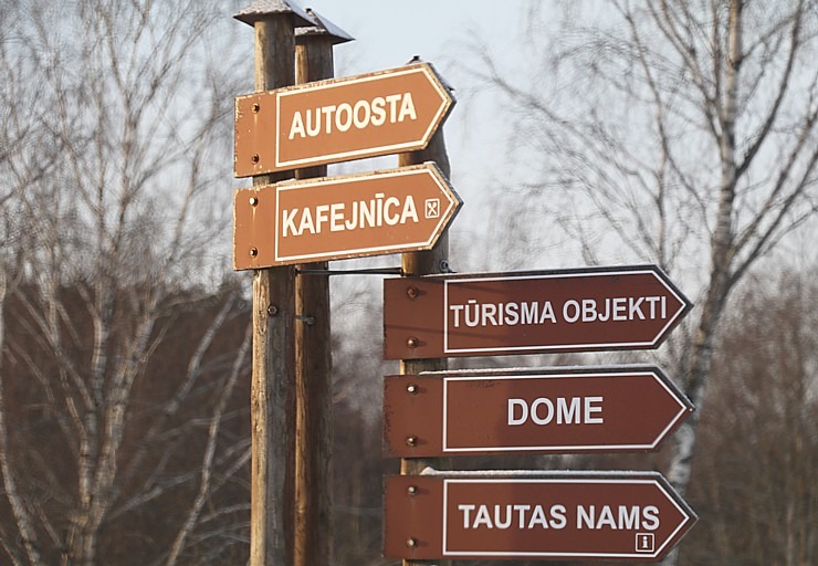 Travelnews.lv ar jauno «Hyundai Tucson» apceļo Api, Raganu klintis un Latvijas robežpunktu ar Igauniju Travelnews.lv ar jauno «Hyundai Tucson» apceļo Api, Raganu klintis un Latvijas robežpunktu ar Igauniju 296729