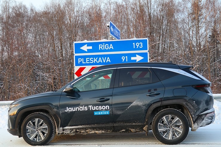 Travelnews.lv ar jauno «Hyundai Tucson» apceļo Api, Raganu klintis un Latvijas robežpunktu ar Igauniju Travelnews.lv ar jauno «Hyundai Tucson» apceļo Api, Raganu klintis un Latvijas robežpunktu ar Igauniju 296747