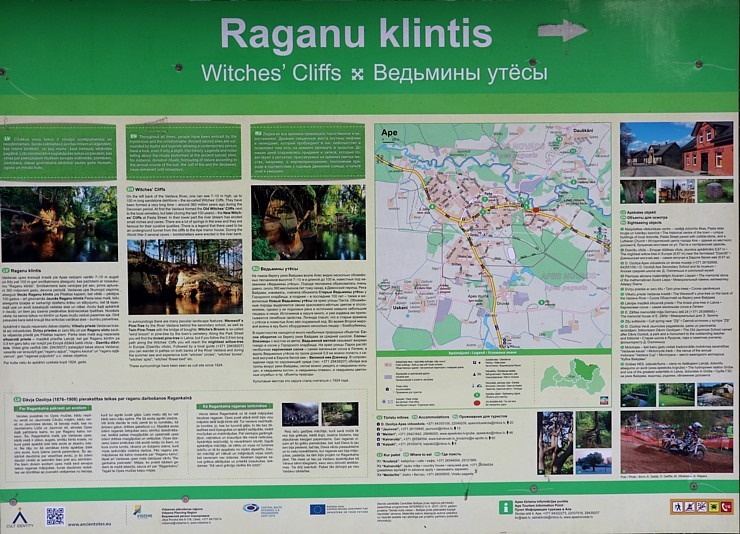 Travelnews.lv ar jauno «Hyundai Tucson» apceļo Api, Raganu klintis un Latvijas robežpunktu ar Igauniju Travelnews.lv ar jauno «Hyundai Tucson» apceļo Api, Raganu klintis un Latvijas robežpunktu ar Igauniju 296722