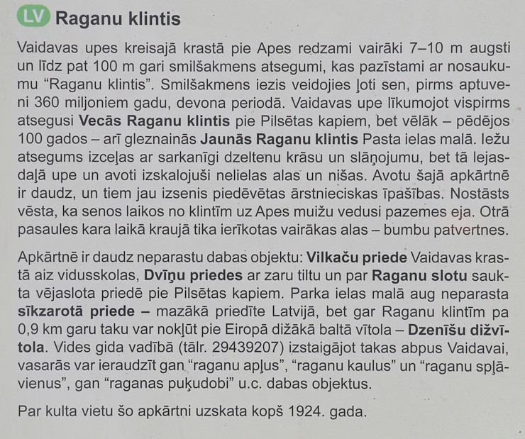 Travelnews.lv ar jauno «Hyundai Tucson» apceļo Api, Raganu klintis un Latvijas robežpunktu ar Igauniju Travelnews.lv ar jauno «Hyundai Tucson» apceļo Api, Raganu klintis un Latvijas robežpunktu ar Igauniju 296723