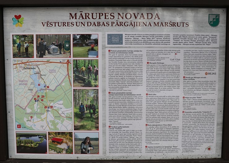 Travelnews.lv sadarbībā ar auto nomu «Sixt Latvija» apceļo Pierīgu ar jauno «Toyota Yaris Hybrid» Travelnews.lv sadarbībā ar auto nomu «Sixt Latvija» apceļo Pierīgu ar jauno «Toyota Yaris Hybrid» 297998