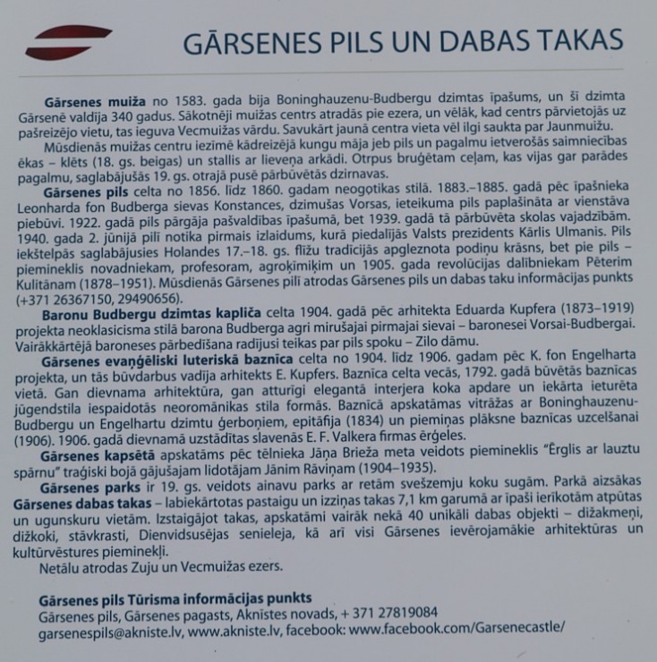 Travelnews.lv dodas 28 km pārgājienā Gārsenes apkārtnē 4.daļa 299529
