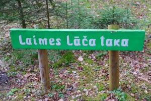 Travelnews.lv dodas 27 km pārgājienā Skrīveru novadā - Laimes Lāča taka apkārt Kalnamuižas ezeram