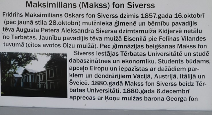 Travelnews.lv dodas 27 km pārgājienā Skrīveru novadā - Skrīveru Dendroloģiskais parks 299695