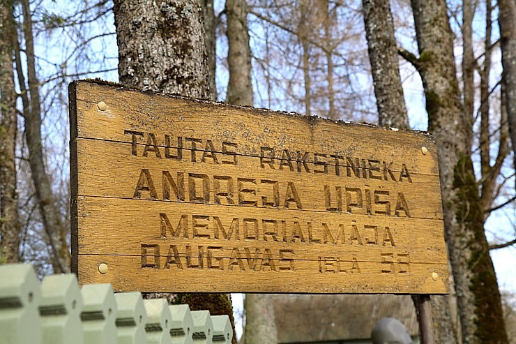 Travelnews.lv dodas 27 km pārgājienā Skrīveru novadā un izbauda saldējumu 299703