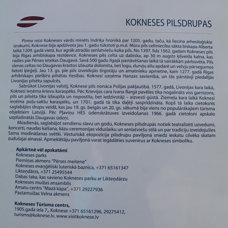 Travelnews.lv ar «Škoda Latvija» atbalstu apmeklē Kokneses pilsdrupas 299963