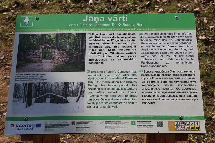 Travelnews.lv ar «Škoda Latvija» atbalstu apmeklē Kokneses parku 300009