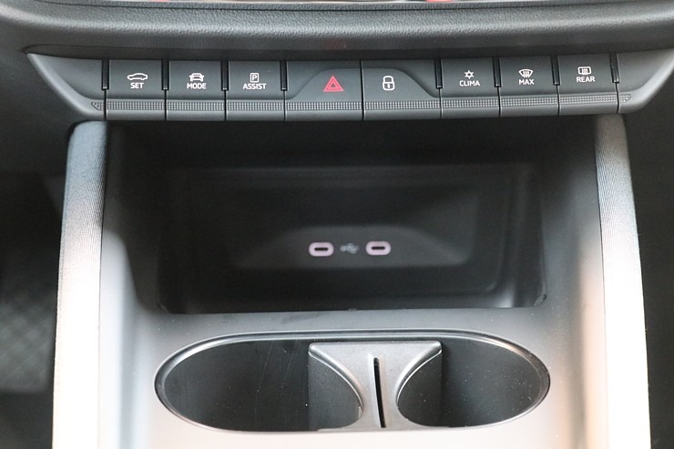 Travelnews.lv pirmo reizi apceļo Latgali 600 km maršrutā ar elektrisko «Škoda Enyaq iV 80» 300243
