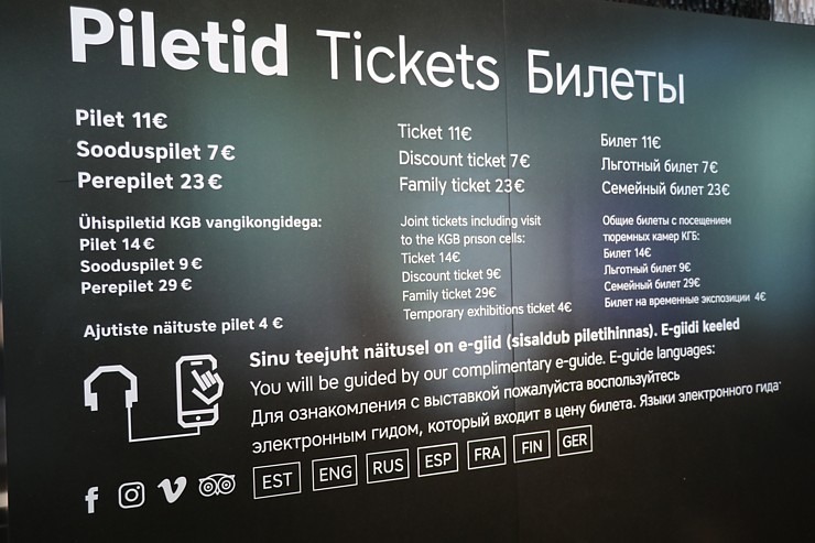 Travelnews.lv latviešu valodā apmeklē Vabamu - Okupāciju un brīvības muzeju 303293