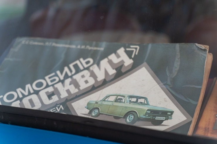 Daugavpilī norisinājās viens no spilgtākajiem šīs vasaras notikumiem - akcija «Gostūs Latgolā» 305022