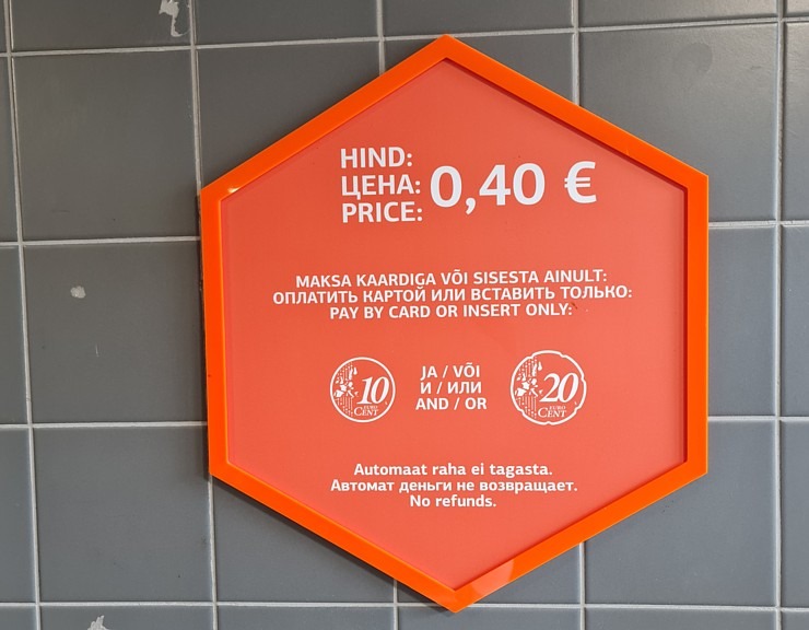 Travelnews.lv no Tallinas lidostas (20-25 min) kājām dodas uz Tallinas autoostu, lai ceļotu uz Sāremā Travelnews.lv no Tallinas lidostas (20-25 min) kājām dodas uz Tallinas autoostu, lai ceļotu uz Sāremā 306941