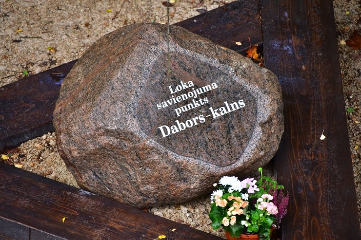 Skatu torņu apceļotājiem jauns tūrisma objekts - Taborkalna skatu torņis Jēkabpils novadā. Foto: Jekabpils.lv Skatu torņu apceļotājiem jauns tūrisma objekts - Taborkalna skatu torņis Jēkabpils novadā. Foto: Jekabpils.lv 307885