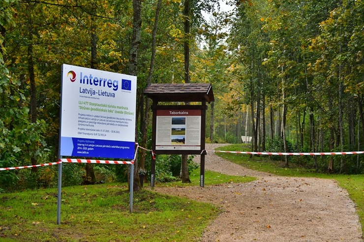 Skatu torņu apceļotājiem jauns tūrisma objekts - Taborkalna skatu torņis Jēkabpils novadā. Foto: Jekabpils.lv Skatu torņu apceļotājiem jauns tūrisma objekts - Taborkalna skatu torņis Jēkabpils novadā. Foto: Jekabpils.lv 307877