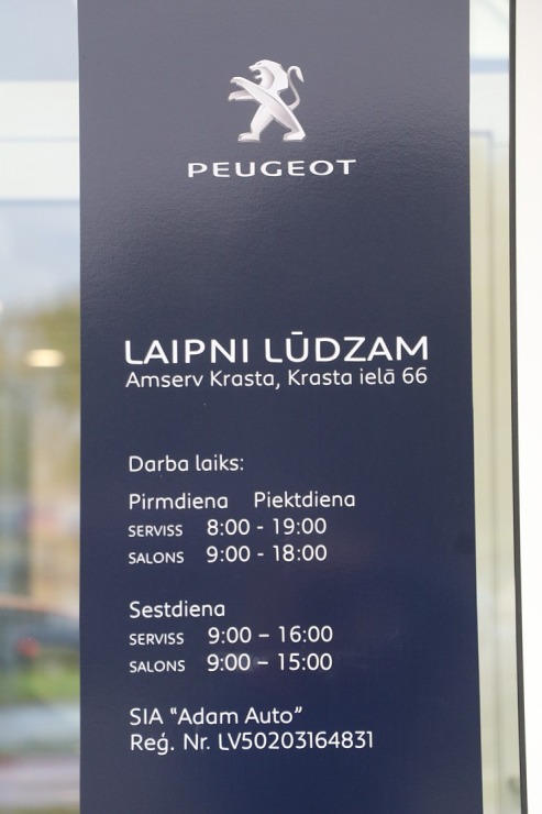 Travelnews.lv sadarbībā ar «Amserv Krasta» apceļo Latgali ar jaudīgo «508 Peugeot Sport Engineered» Travelnews.lv sadarbībā ar «Amserv Krasta» apceļo Latgali ar jaudīgo «508 Peugeot Sport Engineered» 309354
