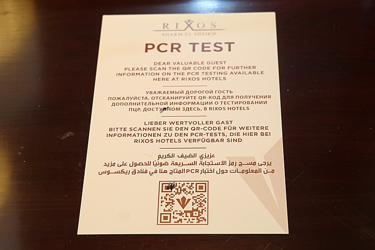 Iepazīsti viesnīcas «Rixos Sharm El Sheikh Adult Friendly» numuru, ko izmantoja Travelnews.lv 310064