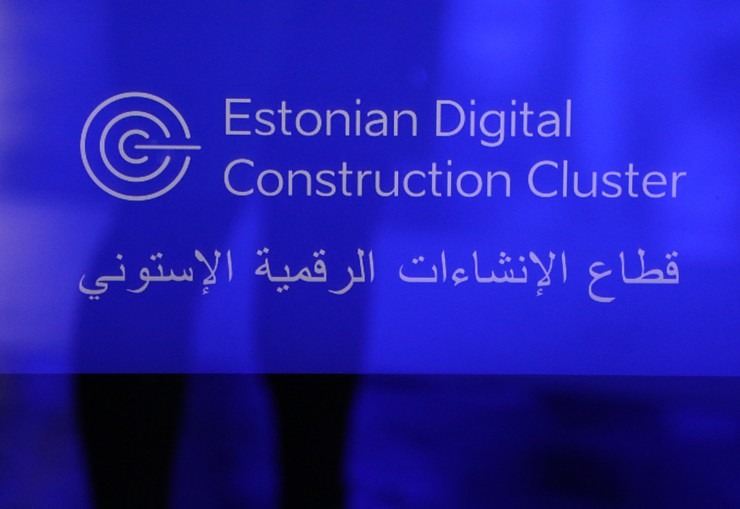 Travelnews.lv apmeklē Lietuvas un Igaunijas stendus izstādē «Expo 2020 Dubai» 310944