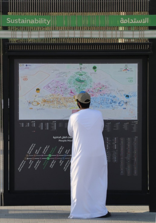 Travelnews.lv novēro izstādes «Expo 2020 Dubai» apmeklētājus no visas pasaules 311024