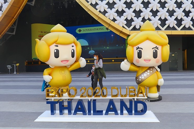 Travelnews.lv iepazīst izstādes «Expo 2020 Dubai» valstu stendus 311054