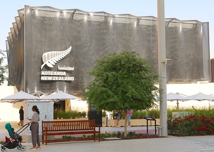 Travelnews.lv iepazīst izstādes «Expo 2020 Dubai» valstu stendus 311062