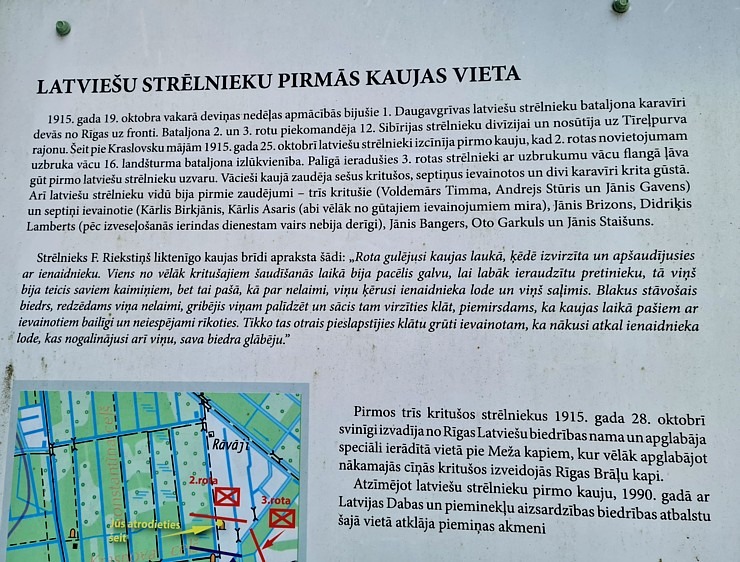 Travelnews.lv dodas 26 km pārgājienā Ložmetējkalna apkārtnē Jelgavas novadā 312990