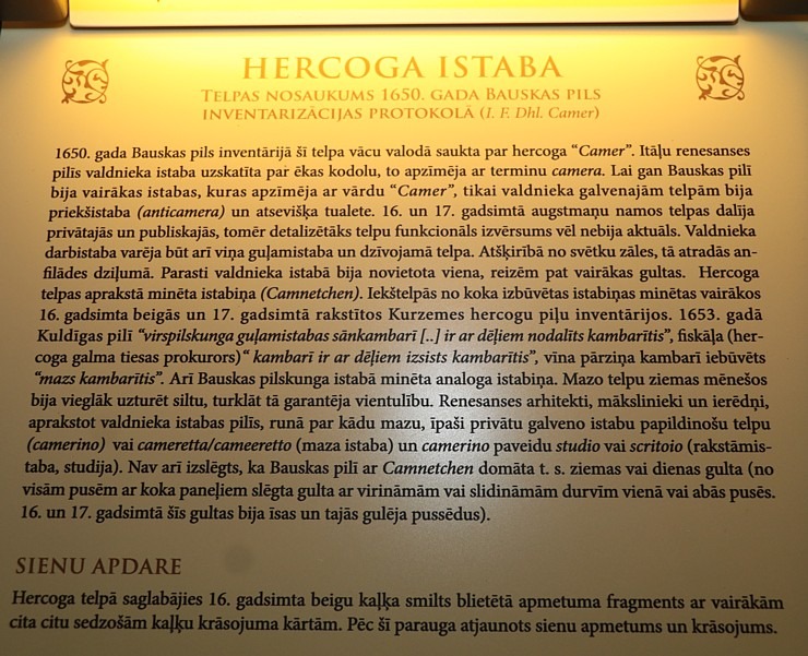 Travelnews.lv iepazīst Bauskas pils svinīgās zāles un hercoga istabas 315404