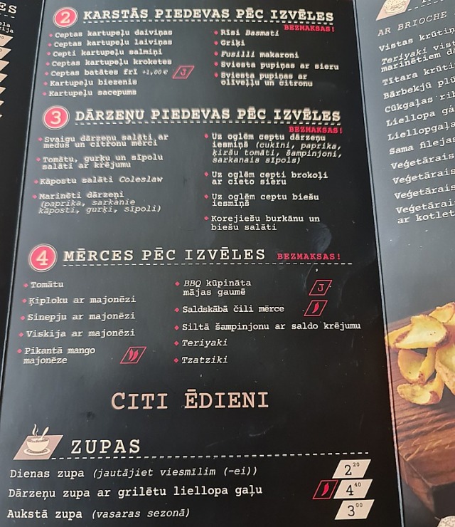 Restorāns «Grill London» tagad sniedz pakalpojumus gan «Akropole Rīga», gan «Akropole Alfa» 317454