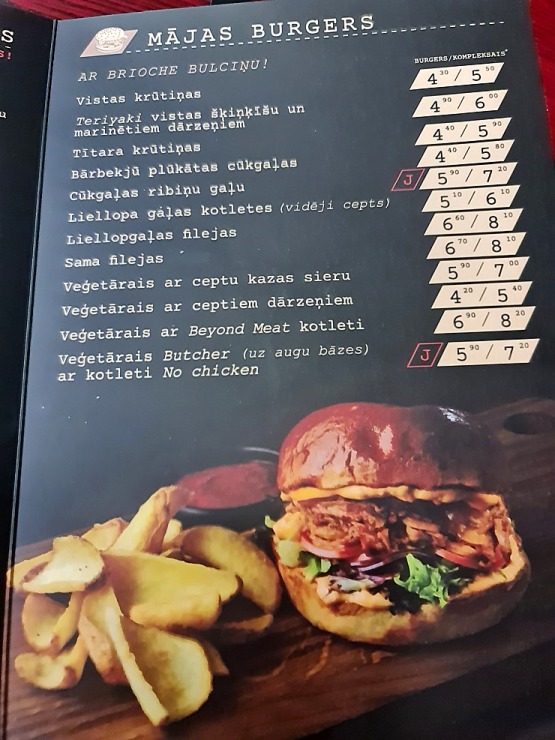 Restorāns «Grill London» tagad sniedz pakalpojumus gan «Akropole Rīga», gan «Akropole Alfa» 317455