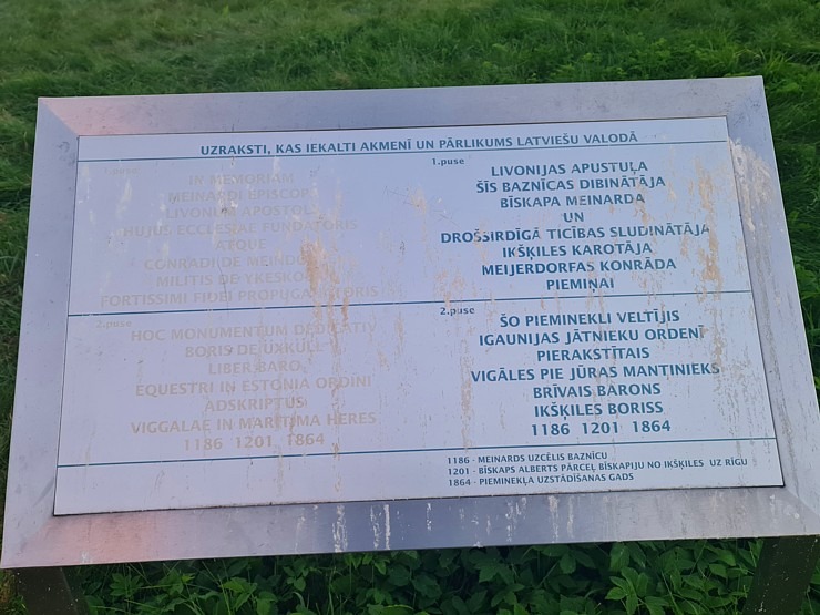 Tagad jebkurš kājāmgājējs var aplūkot Svētā Meinarda salu Ikšķilē 321943