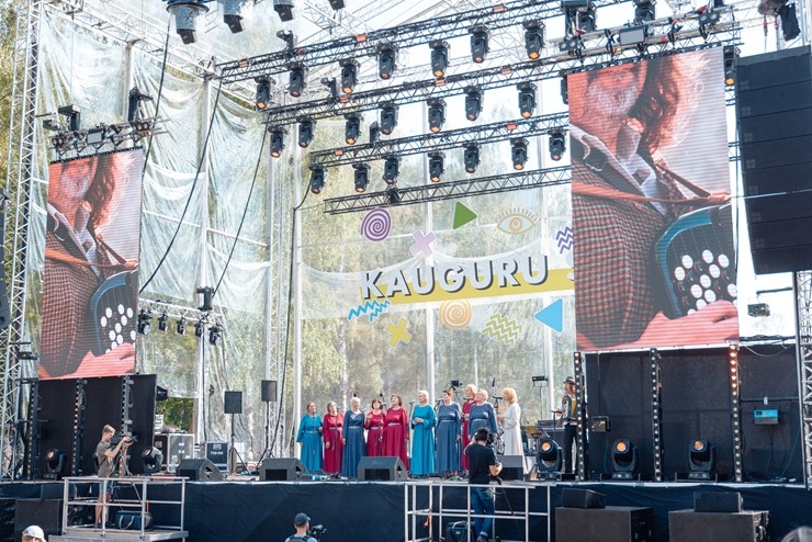 Ar krāšņiem koncertiem un lāzeru šovu Jūrmalā tiek svinēti vērienīgi Kauguru svētki. Foto: Jurmala..lv Ar krāšņiem koncertiem un lāzeru šovu Jūrmalā tiek svinēti vērienīgi Kauguru svētki. Foto: Jurmala..lv 322691
