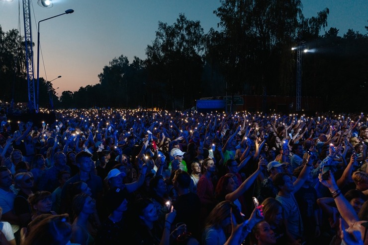 Ar krāšņiem koncertiem un lāzeru šovu Jūrmalā tiek svinēti vērienīgi Kauguru svētki. Foto: Jurmala..lv Ar krāšņiem koncertiem un lāzeru šovu Jūrmalā tiek svinēti vērienīgi Kauguru svētki. Foto: Jurmala..lv 322701