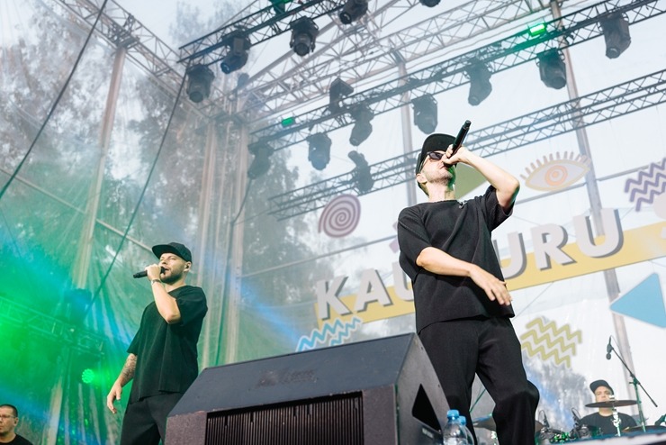 Ar krāšņiem koncertiem un lāzeru šovu Jūrmalā tiek svinēti vērienīgi Kauguru svētki. Foto: Jurmala..lv Ar krāšņiem koncertiem un lāzeru šovu Jūrmalā tiek svinēti vērienīgi Kauguru svētki. Foto: Jurmala..lv 322685