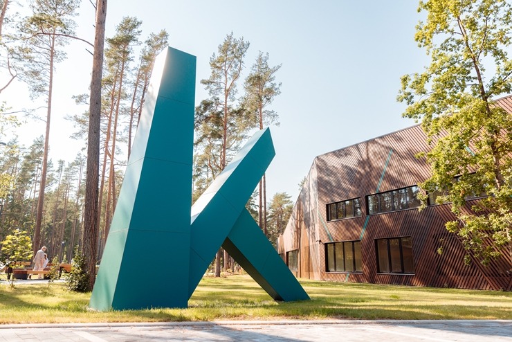 Ar krāšņiem koncertiem un lāzeru šovu Jūrmalā tiek svinēti vērienīgi Kauguru svētki. Foto: Jurmala..lv Ar krāšņiem koncertiem un lāzeru šovu Jūrmalā tiek svinēti vērienīgi Kauguru svētki. Foto: Jurmala..lv 322687