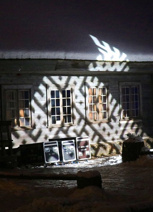 Latvijas Etnogrāfiskajā brīvdabas muzejā atklāts muzikāls «Ziemas gaismas dārzs» 330176