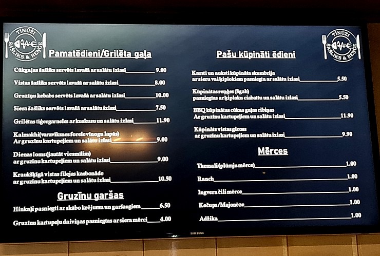 Travelnews.lv izbauda gruzīnu virtuvi ar garšīgu kafiju - «Šašliks un reņģe Tīnūži» 331550