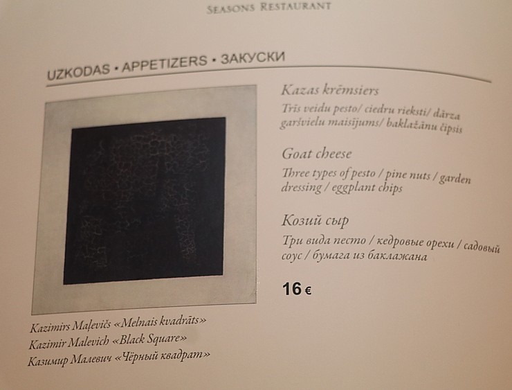 Vecrīgas restorāns «Seasons» un ševpavārs Timofejs Monahhovs prezentē Latvija unikālu ēdienkarti Vecrīgas restorāns «Seasons» un ševpavārs Timofejs Monahhovs prezentē Latvija unikālu ēdienkarti 334679