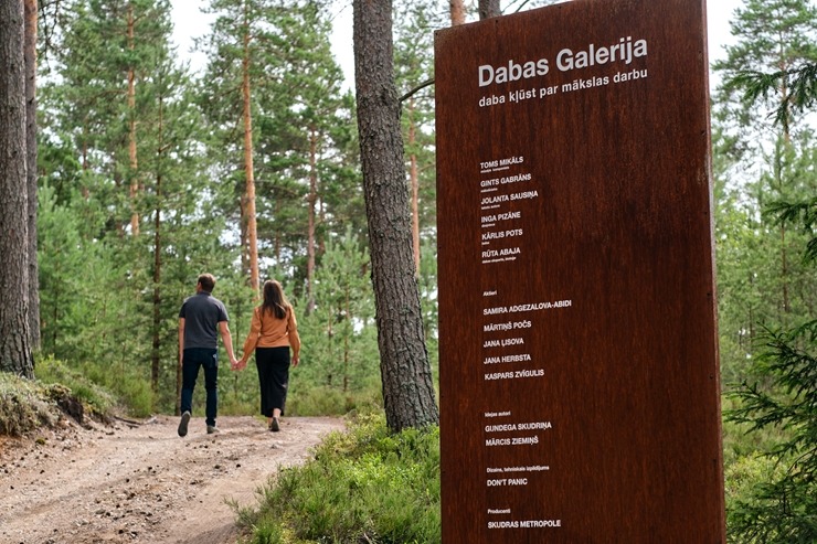 Nepieradinātās Naktsmītnes atklāj projekta “DABAS GALERIJA” jauno sezonu ar īpašu programmu grupām. Foto: Jānis Vīksna, Alens Opoļskis Nepieradinātās Naktsmītnes atklāj projekta “DABAS GALERIJA” jauno sezonu ar īpašu programmu grupām. Foto: Jānis Vīksna, Alens Opoļskis 337514