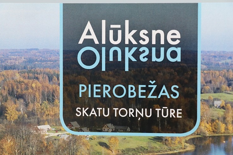 Alūksne svinīgi atklāj jaunu tūrisma informācijas centra ēku 338310