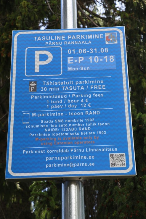 Travelnews.lv sadarbībā ar «Europcar Latvia» apciemo Pērnavas pludmali 340415