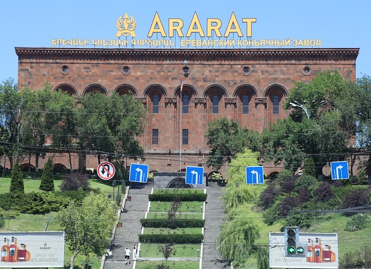 Travelnews.lv ņem dalību Erevānas konjaka rūpnīcas «Ararat» muzeja degustācijā. Sadarbībā ar «airBaltic» Travelnews.lv ņem dalību Erevānas konjaka rūpnīcas «Ararat» muzeja degustācijā. Sadarbībā ar «airBaltic» 340647