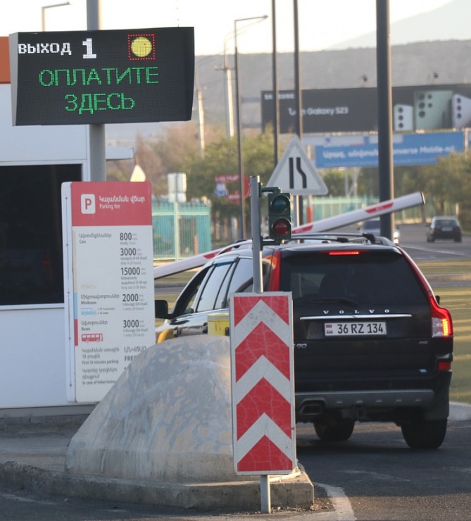 Travelnews.lv ekskursiju autobusā iepazīst Armēnijas galvaspilsētu Erevānu. Sadarbībā ar airBaltic Travelnews.lv ekskursiju autobusā iepazīst Armēnijas galvaspilsētu Erevānu. Sadarbībā ar airBaltic 341693