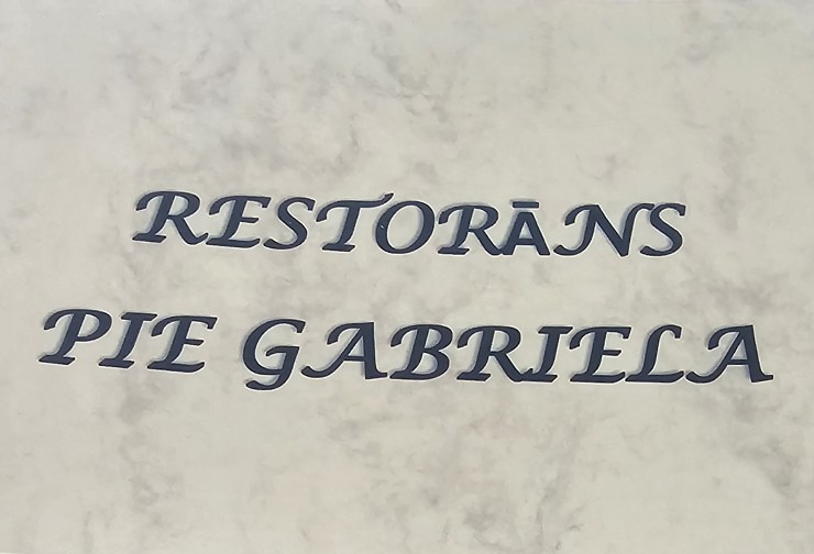 Travelnews.lv Rīgā ir atradis izcilu vietu gaļas gardēžiem un par saprātīgu cenu - restorāns «Pie Gabriela» Travelnews.lv Rīgā ir atradis izcilu vietu gaļas gardēžiem un par saprātīgu cenu - restorāns «Pie Gabriela» 343832