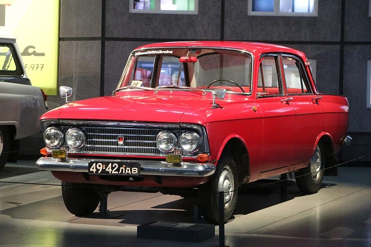 Rīgas Motormuzejs ir viens no labākajiem auto muzejiem Eiropā - moderns un ar interesantiem eksponātiem Rīgas Motormuzejs ir viens no labākajiem auto muzejiem Eiropā - moderns un ar interesantiem eksponātiem 343904